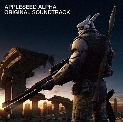 Special CM for ‘Appleseed Alpha’ Featuring Junichi Suwabe Complete, Releases Online 5