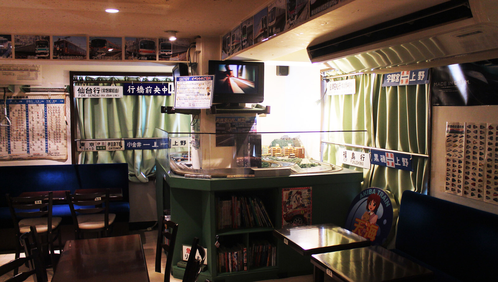 LittleTGV: A Railroad Concept Bar and Restaurant for Train Otaku in Akihabara 8