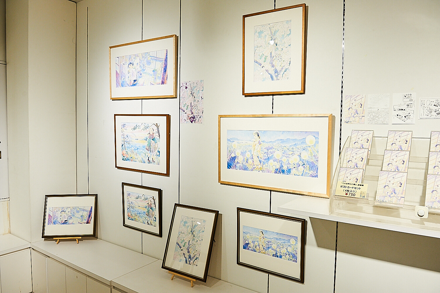 In This Corner of the World Exhibition [Photo Report] 97
