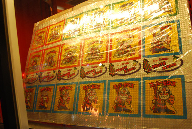 “Lotte Bikkuriman All Head Stickers Complete Set” - 250,000 yen 0