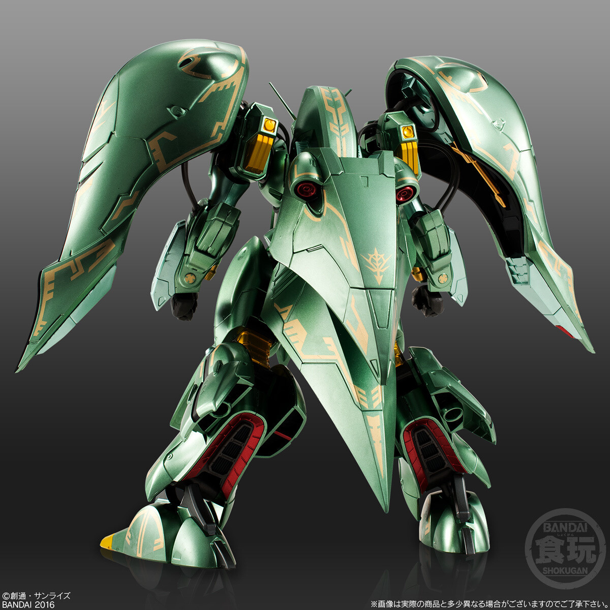 Limited Edition Queen Mansa Mobile Suit Metallic Version Available on Premium Bandai! 5
