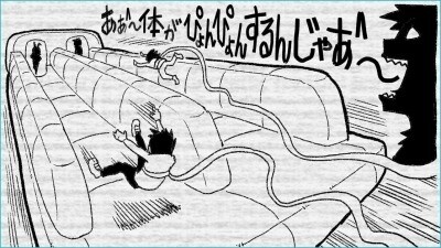 Niconico Cho Kaigi 2015 - *Is the Order a Rabbit?* 4