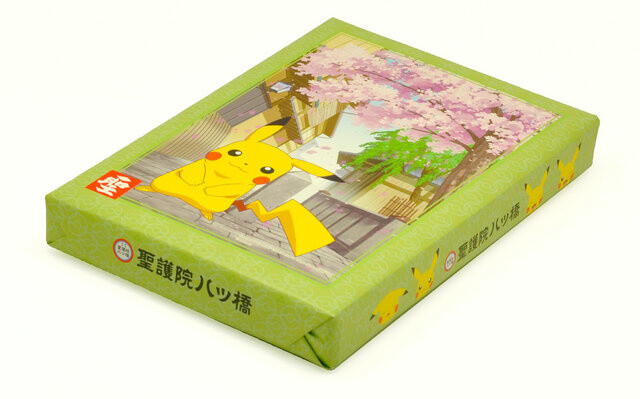 Pikachu Visits Kyoto for Local Sweets Collab! 0
