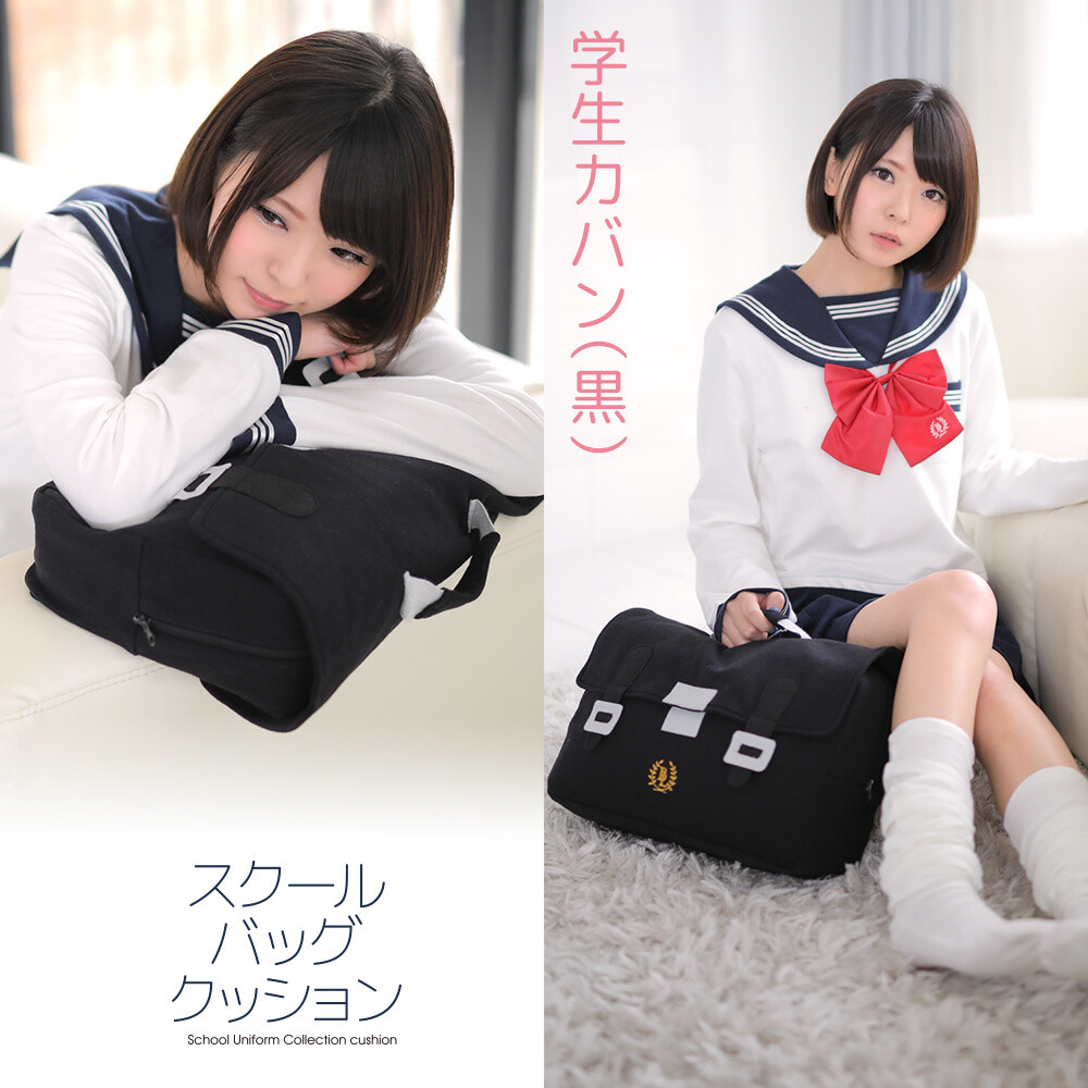 Get the Best Nap You’ve Had Since High School with Village Vanguard School Bag Cushions 8