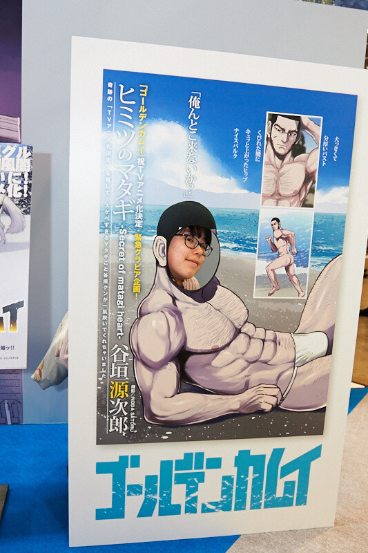 Jump Festa 2018 [Photo Report] 81