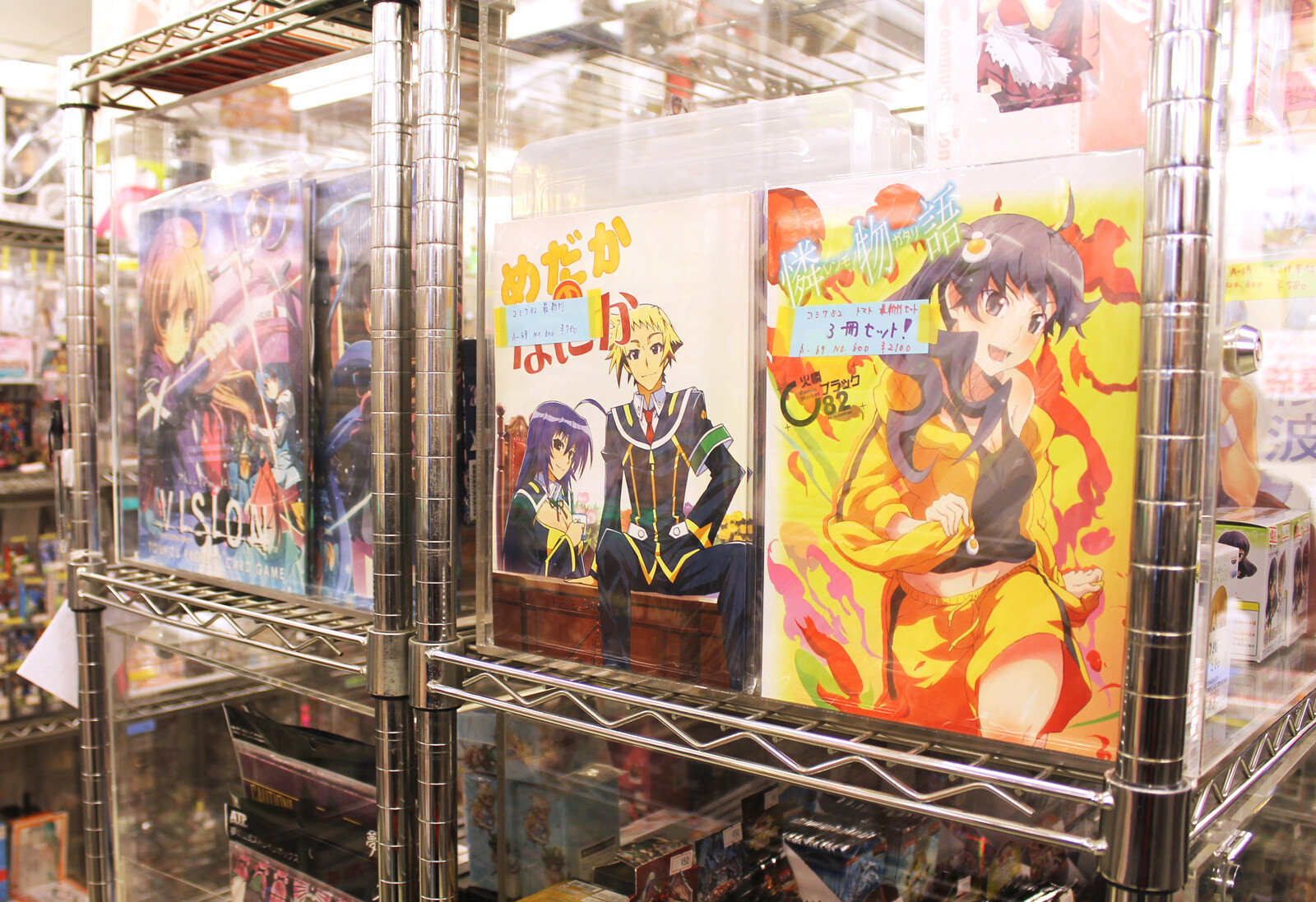 Rental BOX Zaurus: Rare Anime Items, Trading Cards, Model Train Equipment, and More! 11