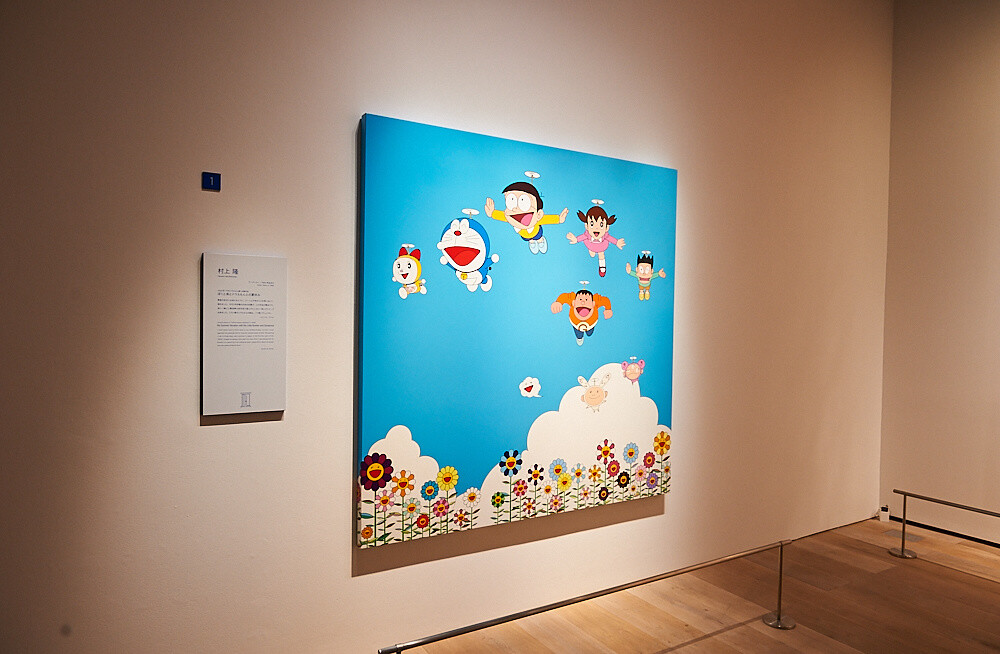 The Doraemon Exhibition Tokyo [Photo Report] 3