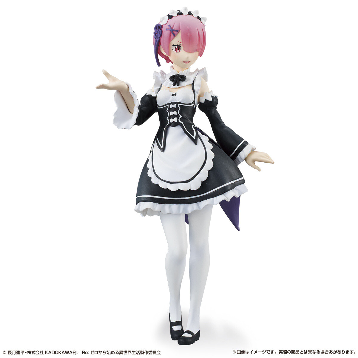 Emilia, Ram & Rem Set of CharaPortraits Re:Zero Figures Released! 5