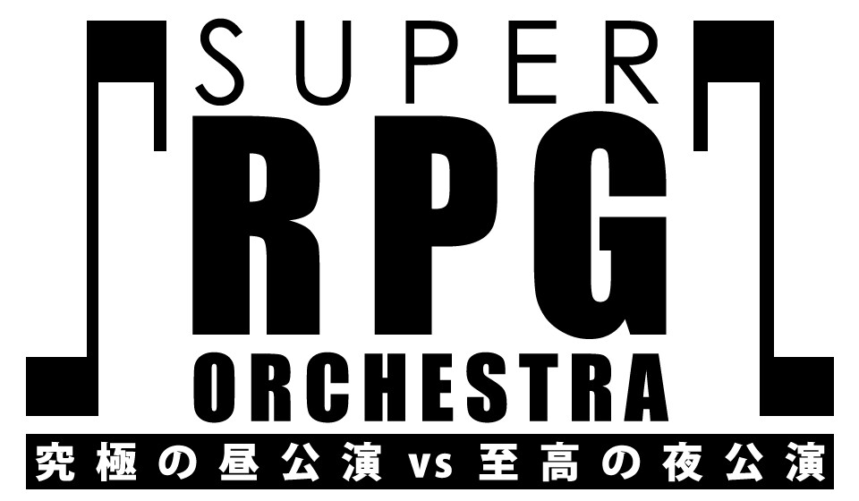 See the Program for the Hit Video Game Music Orchestra Super RPG Orchestra! 5