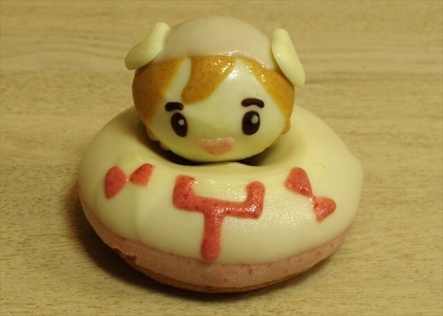 © NIPPON ANIMATION CO., LTD. 5