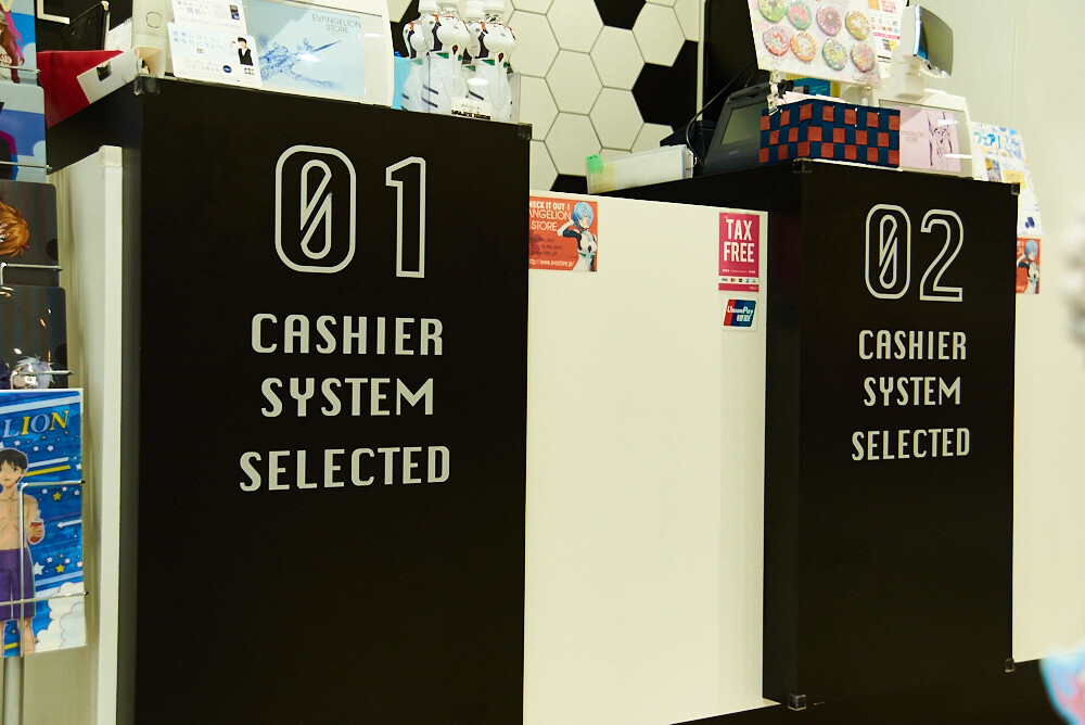 Score Exclusive EVA Merch at Evangelion Store Tokyo-01 [Photo Report] 90