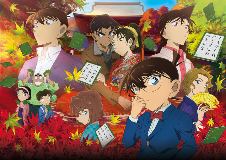 Detective Conan Movie Breaks Records on First Weekend!, Anime News