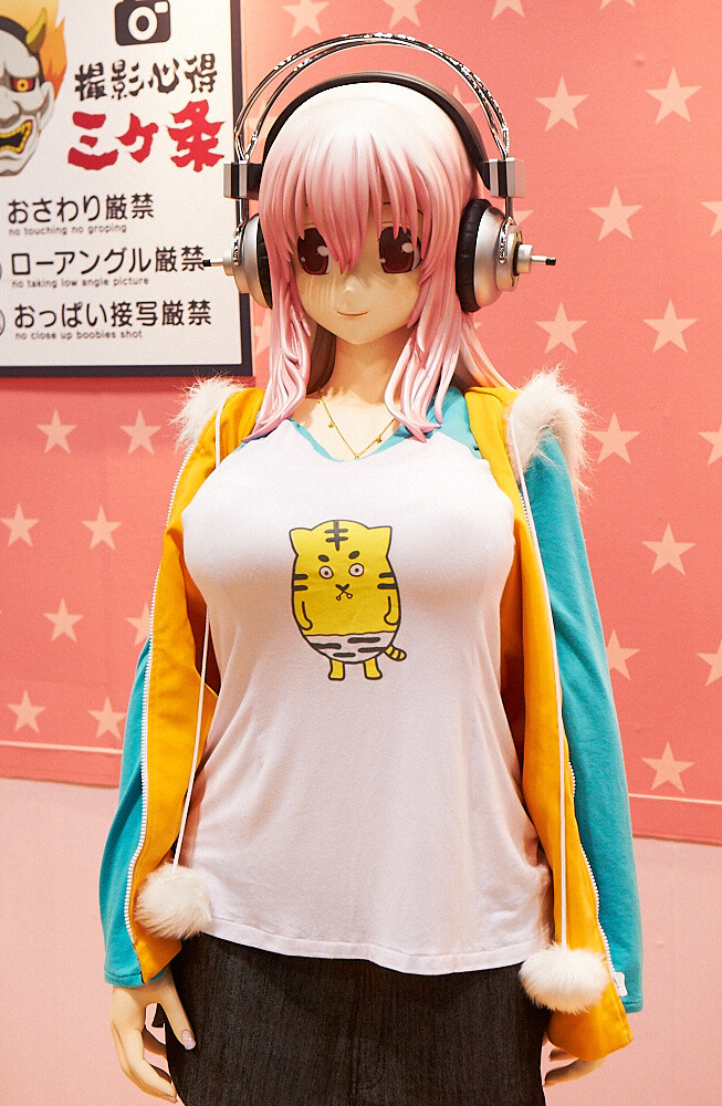 Who Knew Figures Could Be This Cute! Winter Wonder Festival 2014 Photo Report - Cute & Sexy Edition 51