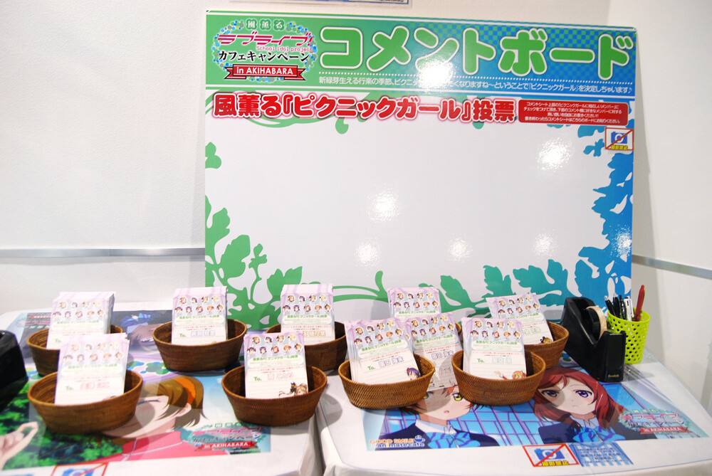Love Live! Part 1 Collaboration! Good Smile x Animate Cafe Opens! 11