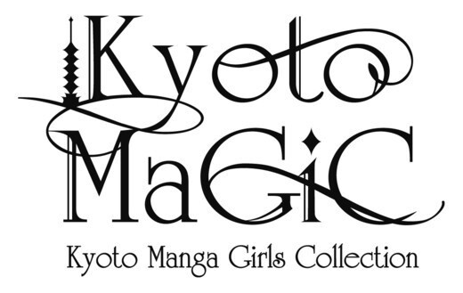 Moyoco Anno’s “Sugar Sugar Rune” Inspired Fashion Show and Exhibition Takes Place 3