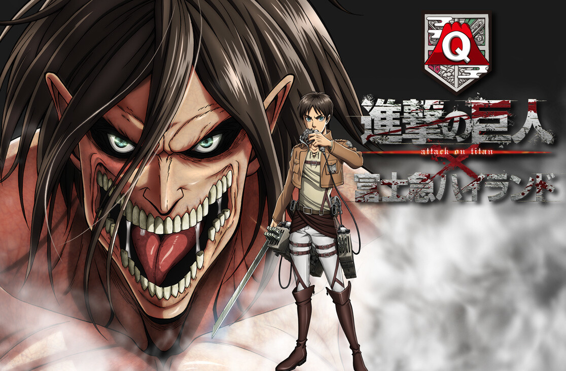 Titans Hit the Highlands! Attack on Titan Ride Arrives at Fuji-Q! 0