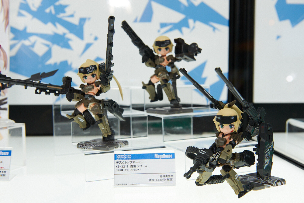 Mega Hobby Expo Showcases Fantastic Autumn Lineup! [Photo Report] 197