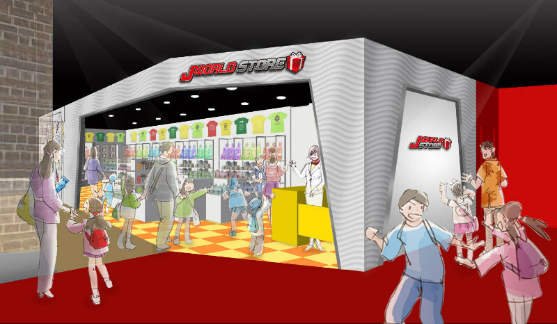 “Weekly Shonen Jump” Theme Park J-World Tokyo to Open on July 11 4