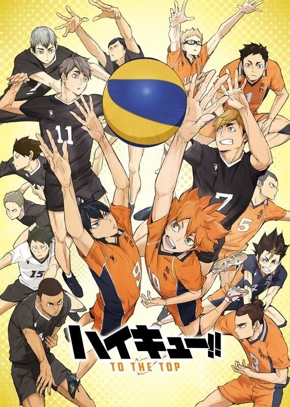 Haikyuu BR - Visuais do Miya Atsumo e Hoshiumi Kouhai