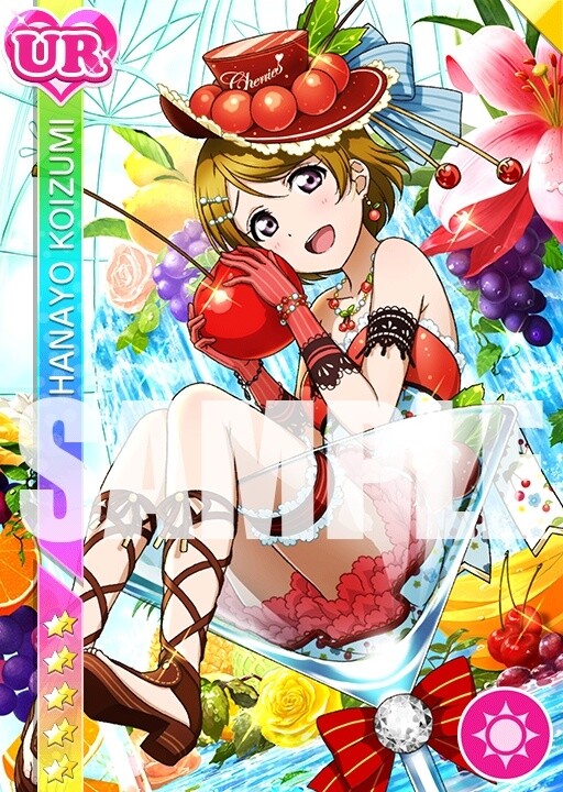School Idol Festival Limited-Time Events Planned for Koizumi Hanayo's Birthday! 4