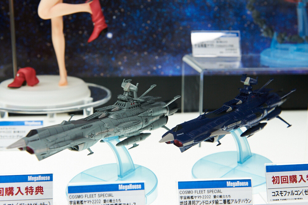 Mega Hobby Expo Showcases Fantastic Autumn Lineup! [Photo Report] 202