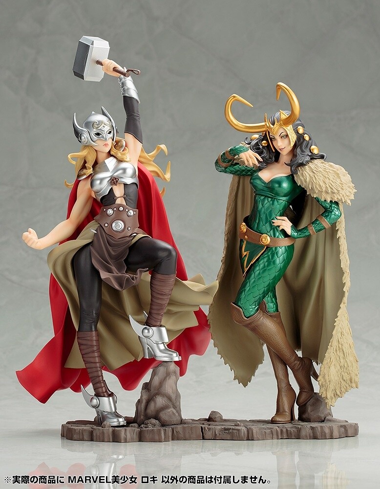 Treat Yourself w/ Trickster Goddess Loki! Marvel’s Villain Releasing as a Bishoujo Figure by Kotobukiya in 2017! 6