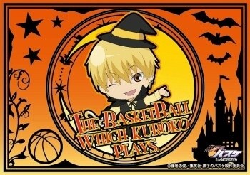 © Tadatoshi Fujimaki / Shueisha Inc., Kuroko’s Basketball Production Committee 3