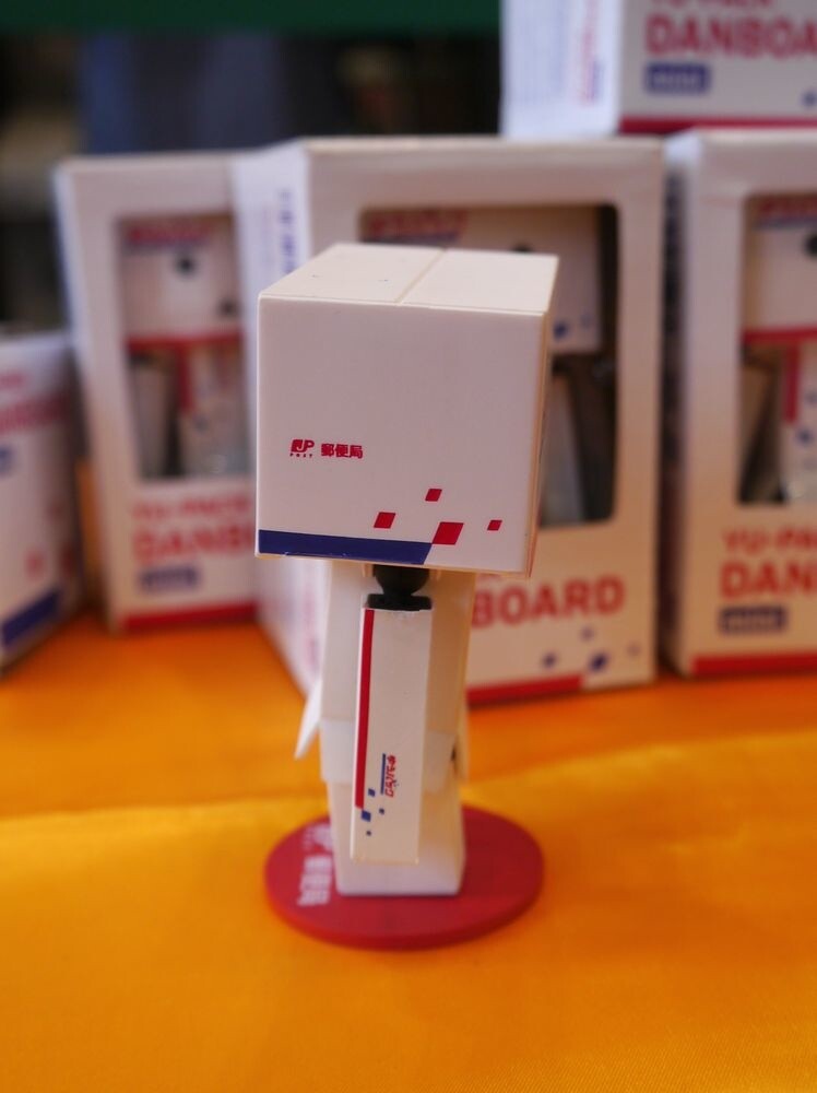 Sales Begin for Danboard Yu-Pack - A Life-Size Danboard Goes to Work in a Post Office Together with Yotsuba! 3