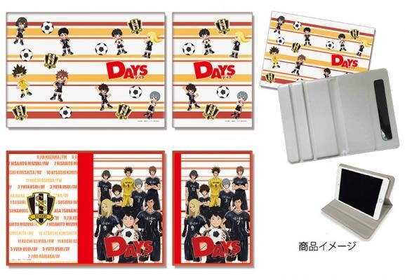 Playful Mind Company Launches Days Tablet PC Cases & Ticket Holders! 1