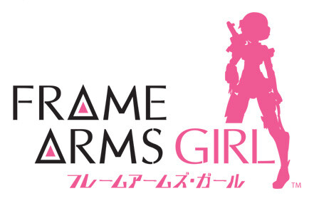 Tv Anime Frame Arms Girl Airs Apr 4 Anime News Tokyo Otaku Mode Tom Shop Figures Merch From Japan