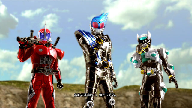 © Ishimori Productions, TV Asahi Corp., ADK Inc., Toei Company Ltd. © Ishimori Productions, Toei Company Ltd.  © 2013 NBGI 0