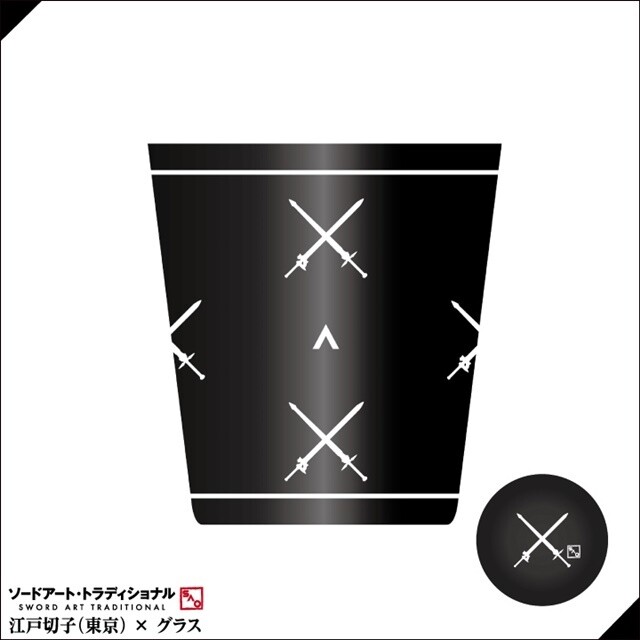 Sword Art Online Goods Created with Classic Japanese Techniques Released! 1