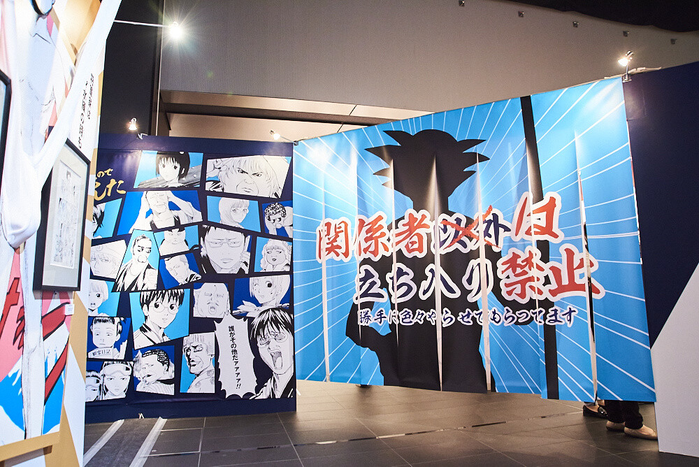 Big Gintama Exhibition [Photo Report] 34