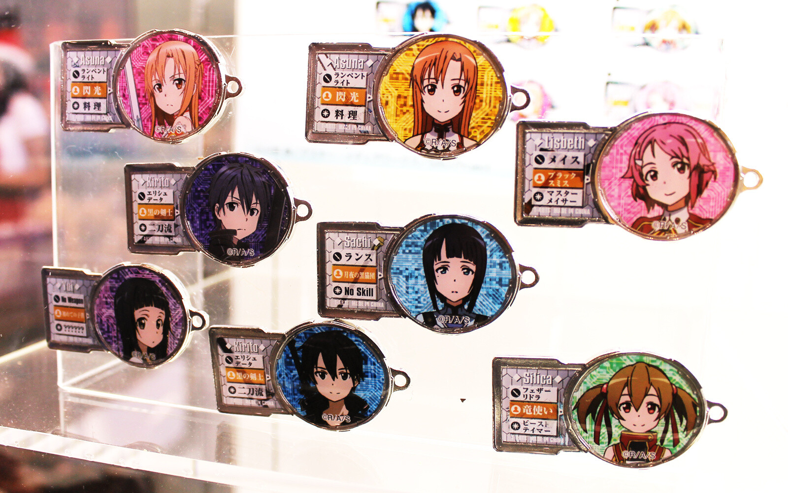 [News Flash]Winter Radio Kaikan Festival 2012 4