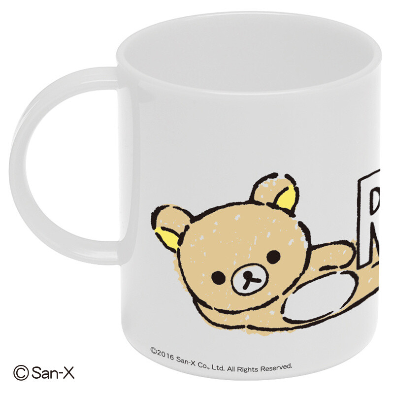 San-X Launches New Rilakkuma Items With Semi-Personalized Concept! 3