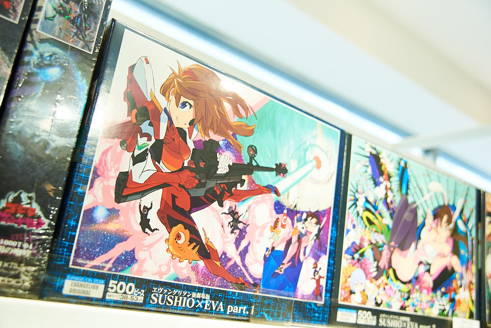 Score Exclusive EVA Merch at Evangelion Store Tokyo-01 [Photo Report] 63