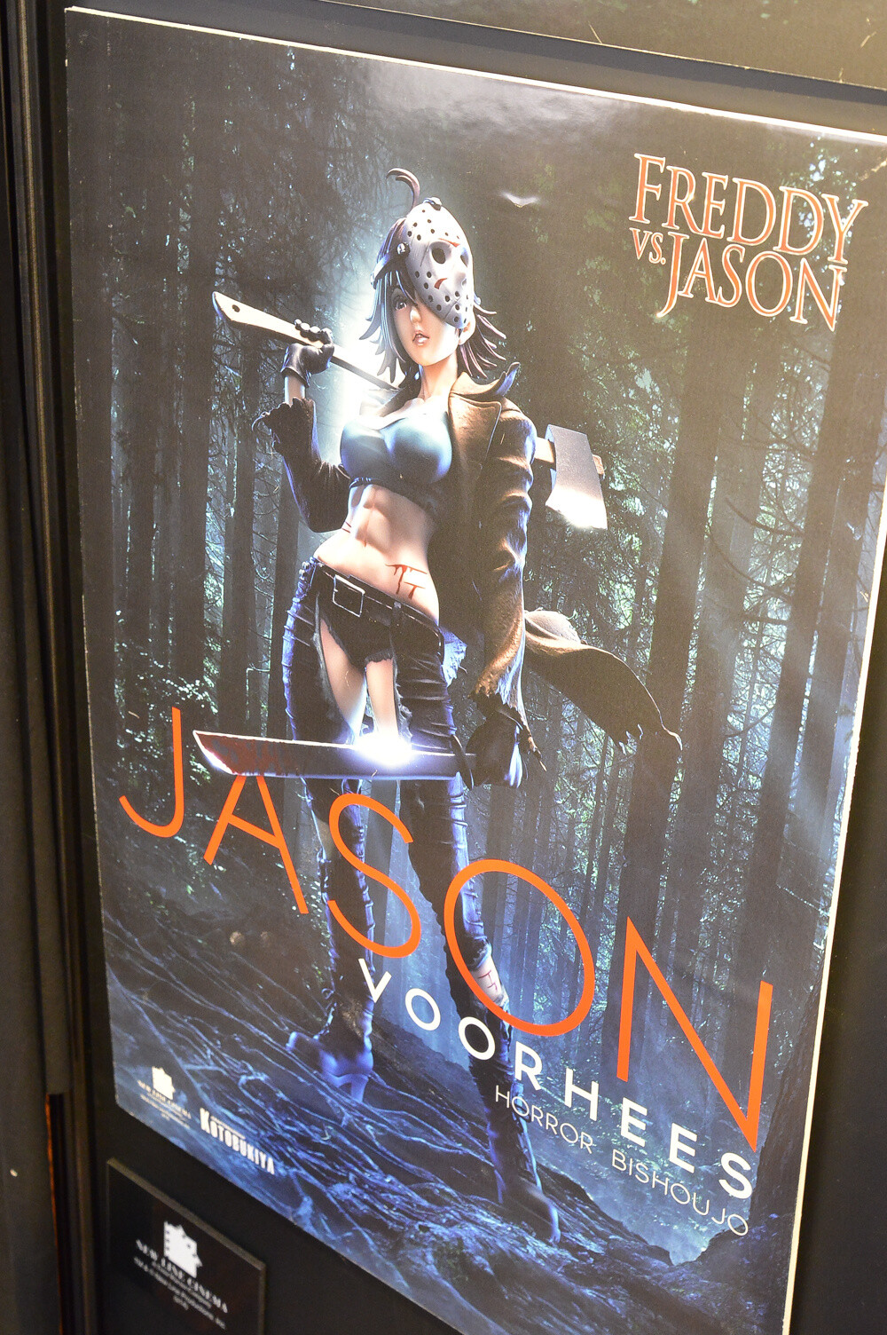 Heroes and Horror Characters Get Cutified! Loads of Bishoujo Figures Based on DC Comics Characters! 15