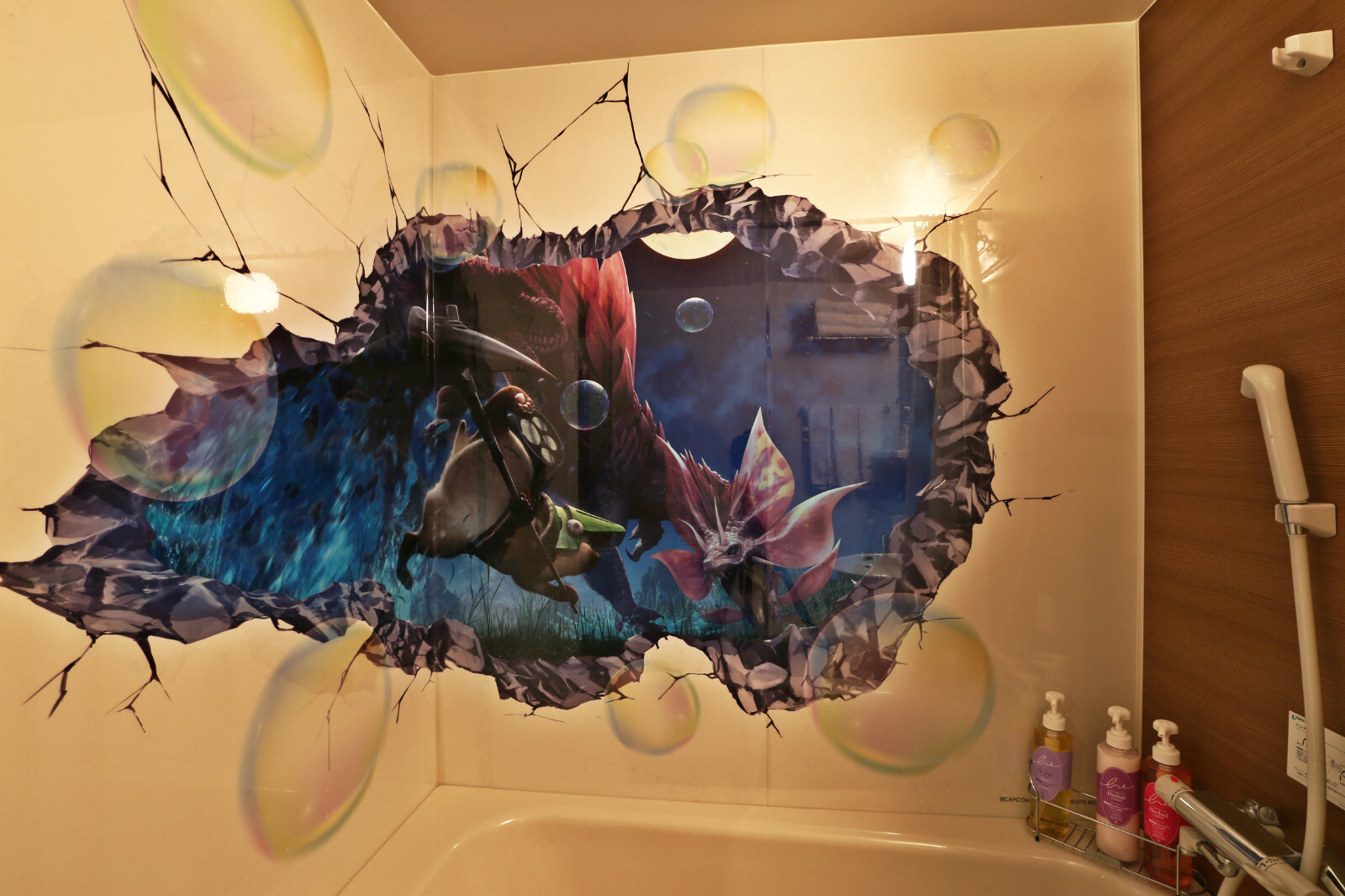 The Birth of a Collaboration Room Perfect for Hunting with Your Friends!! 4