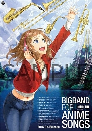 Anime Songs Meet Jazz! Videos of Big Band Lowland Jazz Playing Music from ‘Pokémon,’ ‘Doremi’ and More Now Available 1