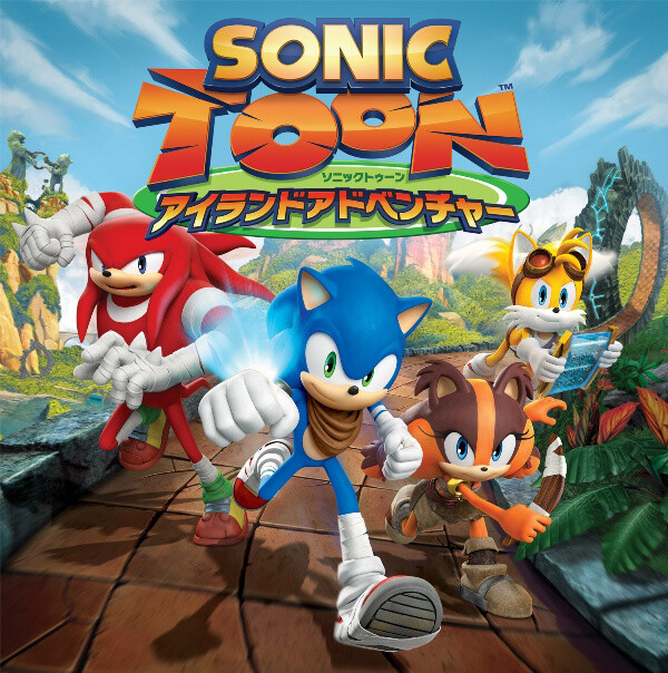 *Sonic Boom: Shattered Crystal* package visual 2