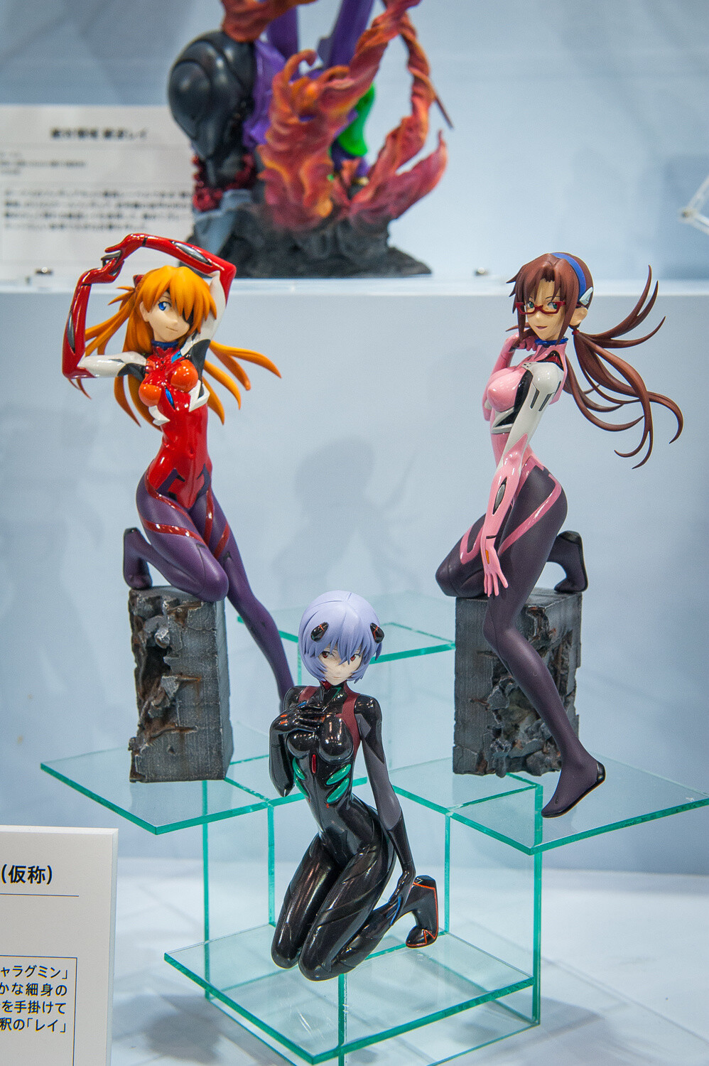 [WonFes] We Explore the Evangelion 20th Anniversary Booth 19