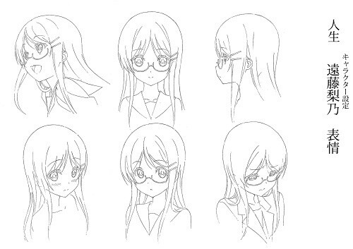 *Jinsei* © 2014 Ougyo Kawagishi, Shogakukan Inc. / Jinsei Production Committee 6