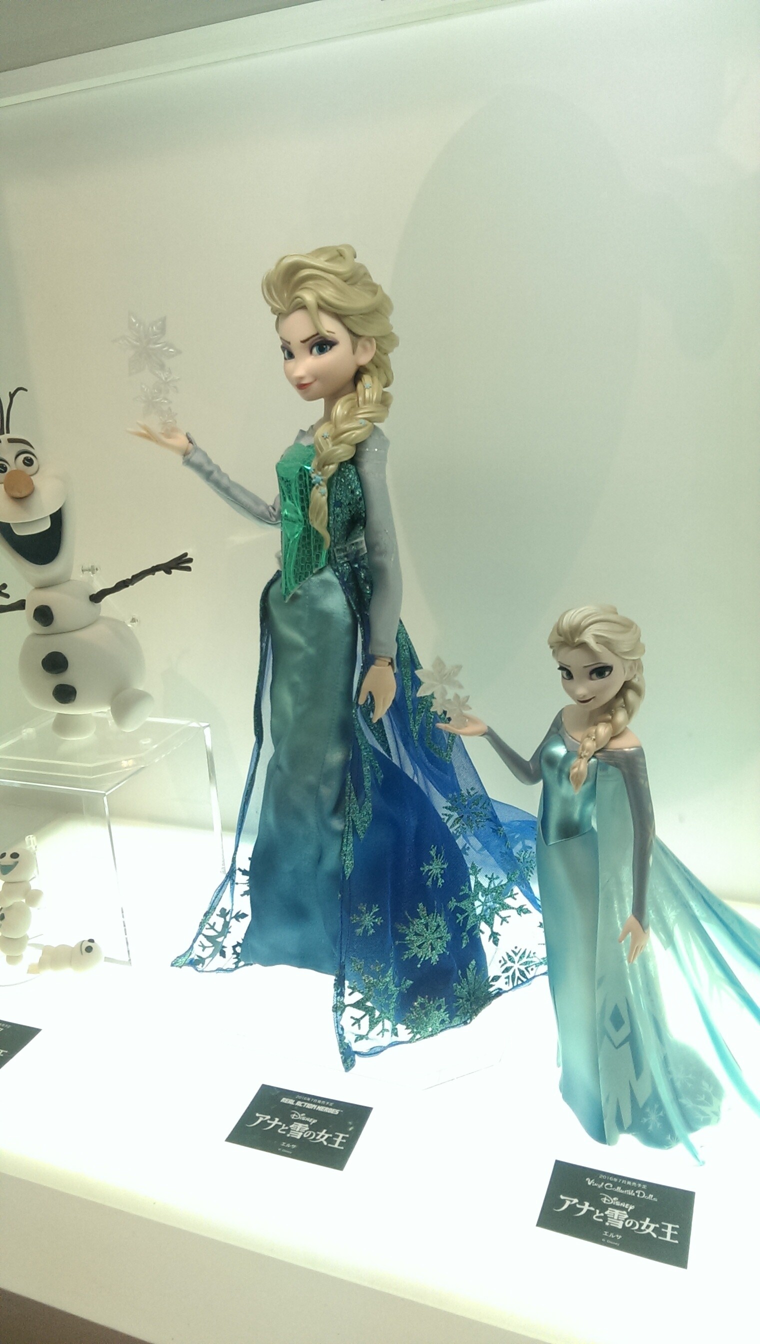 [Event Report] MEDICOM TOY Exhibition Party 2016 56