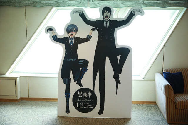 2,000 Fans Enjoy Black Butler Tokyo Bay Cruise 6