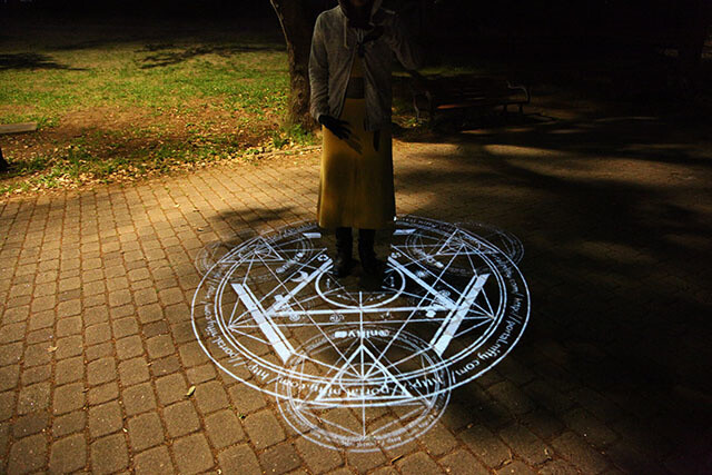 Turn Yourself Into a Powerful Wizard with a Homemade Projector Beam! 40