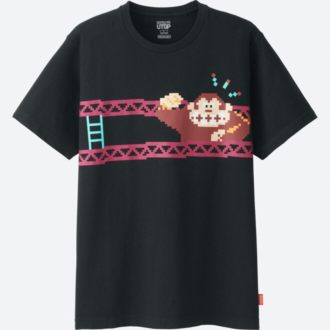 Nintendo x Uniqlo T-shirt Competition Winners On Sale From May 19 24