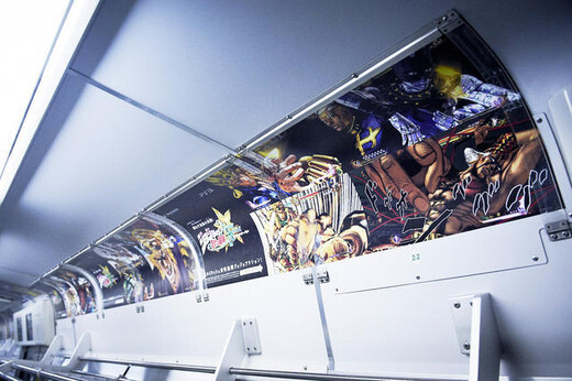 *JoJo's Bizarre Adventure* Decorates Train in Japan 6