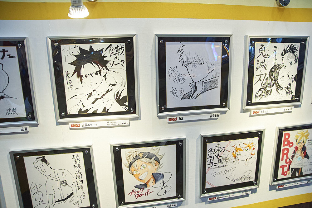 Jump Festa 2017 Photo Report 30