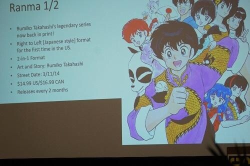 For the first time, a Japanese-style translated version of “Ranma ½” will be released. 4