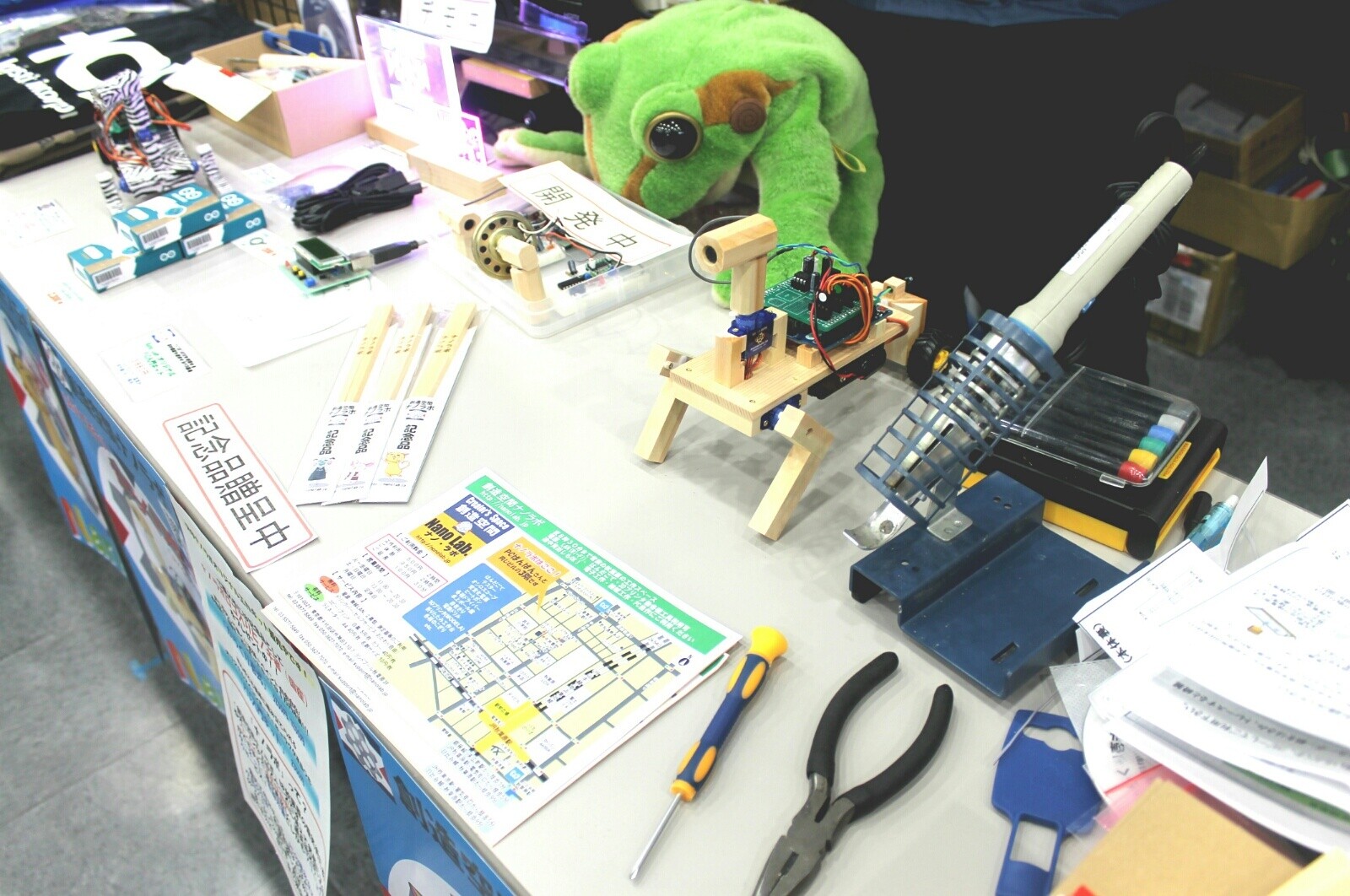 Akiba Lovers Gather for Akiba Daisuki! Festival 2013 [2/2] 3